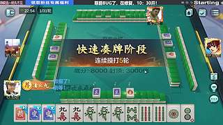 红包尊爵录像！很大！！