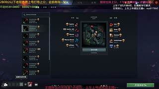 （有车位）带你轻松上分高胜率
