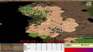 伙计81704的直播间