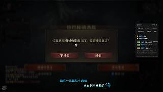 求魔之路丨练习生