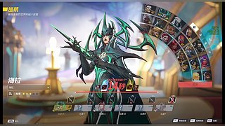 知了的直播间 11801406
