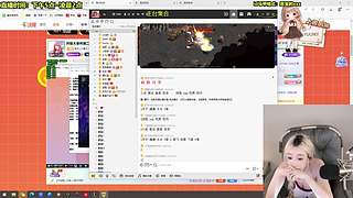 可爱的恩宝来啦