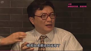 【西关大院】粤语学习