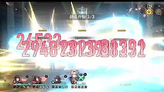 七97571的直播间