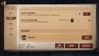 冷门精华大发力!