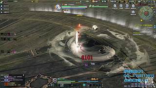 阿玛特拉斯 1204737