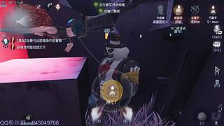 全能人皇 在线点播~
