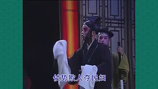 欣赏戏曲的房间