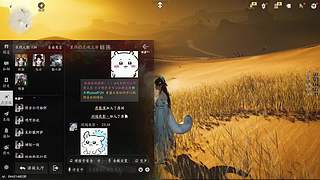 我将重走无敌路，哪怕万劫不复