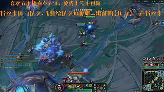 无限火力整 12107101