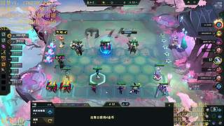 帮上分圆梦不排队