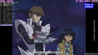 骑士不让播了，先随便播下吧