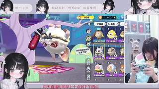 告诉俺娘俺不是孬种