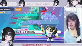 告诉俺娘俺不是孬种