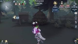 送你一个烟花 祝你天天有钱花