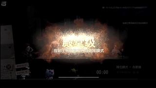鱼头0084的直播间