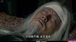 ❤️新三国老三国❤️鼎之轻重，何以问呼？