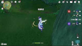 20点播，等一个心软的旅行者