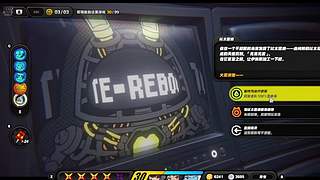 纯御天花板 12298277