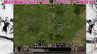 千年小璃的直播间