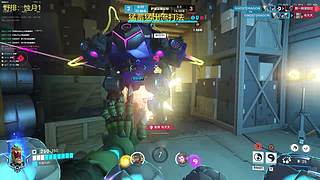 【守望先锋】钻石6v6来看奇葩队友