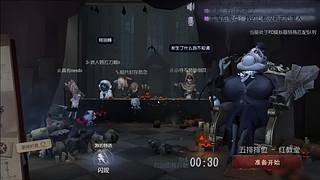 咸鱼每天无聊什么都玩