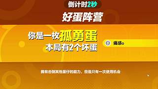 拉扯吗？有点意思