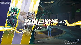 神丶460的直播间