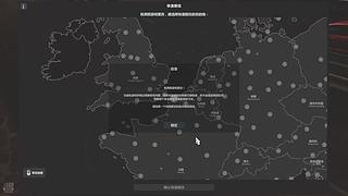 带你们遨游欧卡世界