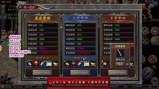 新游戏来了 12523550