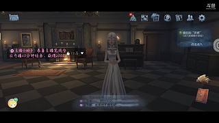 慧儿402的直播间