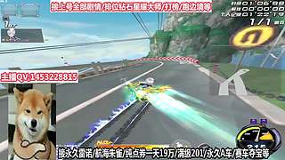 免费上号速度来！！！