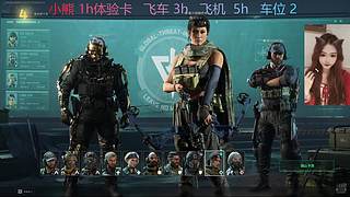 暴躁鼠鼠在线偷吃