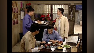 水根：慢转身~