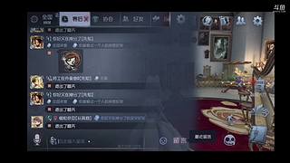 用户676708975的直播间