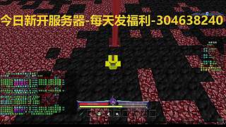 今日新开迷失幻城