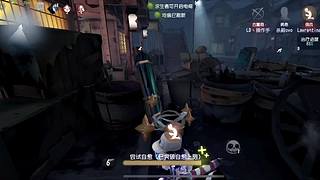 好像要去的的直播间