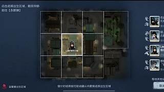 黑云压城城欲摧