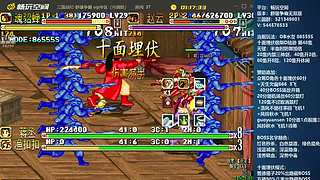 [三国战纪]这游戏好难啊