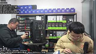 成都酷冷攒机 618活动