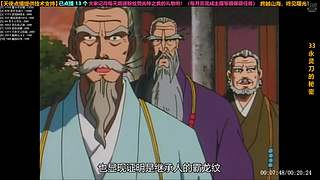 幸福的童年治愈一生，不幸的童年用一生治愈