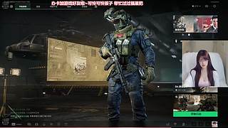 人美声甜呐~