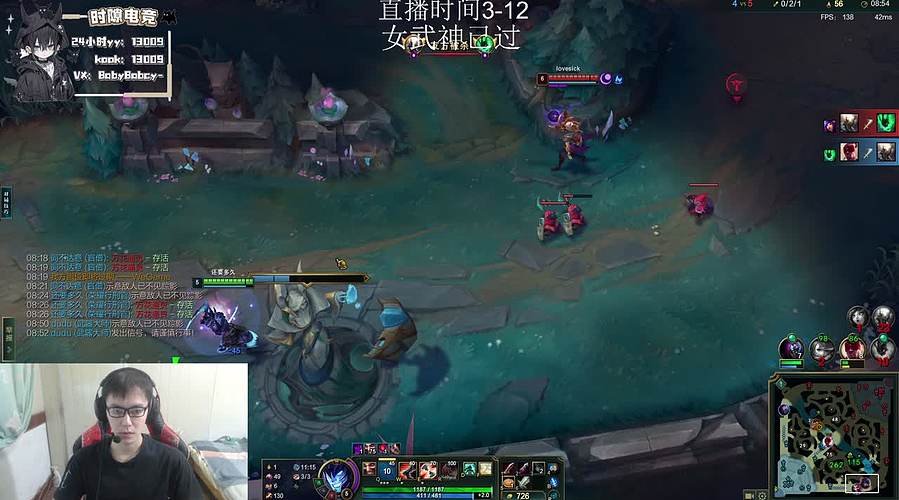 MobaFps全能型选手