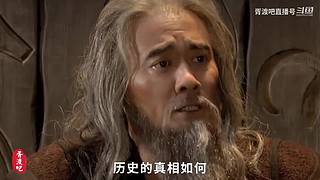 【胥渡吧】经典搞笑 神配音~