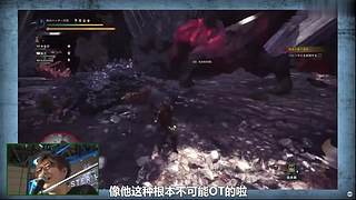 【石川小剧场】怪物猎人系列教学合集