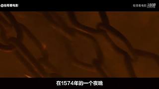 俗哥看电影的直播间