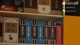 自虐级不要笑挑战