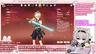 有空~ 深渊 探索 原 铁 绝 全能妹妹