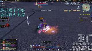五毒论剑！！！！！！！