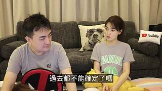 老高与小茉的睡前科普（持续更新中）
